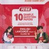 i Succeed 10 SAMPLE QUESTION PAPERS ICSE 2027 ENGLISH LANGUAGE (PAPER - 1) Class 10 | Arihant Publications