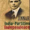 JINNAH INDIA-PARTITION INDEPENDENCE | JASWANT SINGH | RUPA & CO