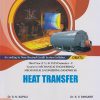 HEAT TRANSFER (Third Year (T.Y.) B. Tech Course In Mechanical Engineering / Mechanical Engineering (Sandwich) - Semester 5 - DBATU)