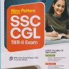 New Pattern SSC CGL TIER- II EXAM | Arihant Publications