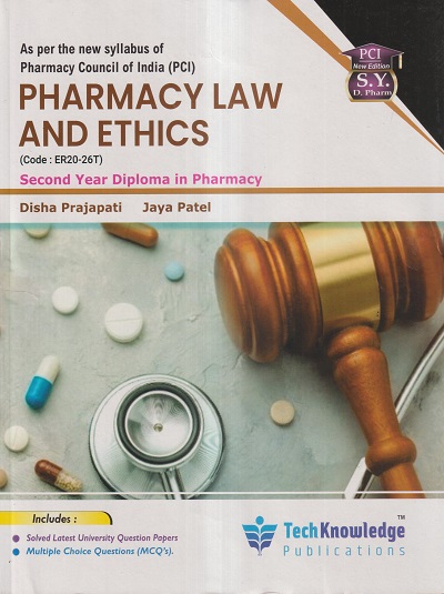 Pharmacy Law And Ethics Diploma In Pharmacy 2nd Year Disha Pharmacy Law And Ethics Diploma In Pharmacy 2nd Year Disha