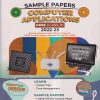 SAMPLE PAPERS CBSE CLASS- 10 COMPUTER APPLICATIONS 2022-23 | EDUCART