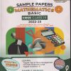 SAMPLE PAPERS CBSE CLASS- 10 MATHEMATICS BASIC 2022-23 | EDUCART