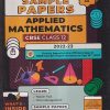 SAMPLE PAPERS CBSE CLASS- 12 APPLIED MATHEMATICS 2022-23 | EDUCART