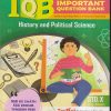 Std 10 History and Political Science (IQB) | English Medium | SSC Maharashtra State Board | Target Publications