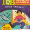 Std 10 Science 2 (IQB) Book | English Medium | SSC Maharashtra State Board | Target Publications
