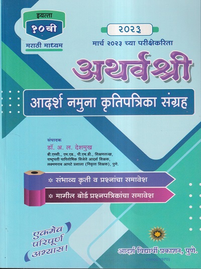 Pragationline.com
