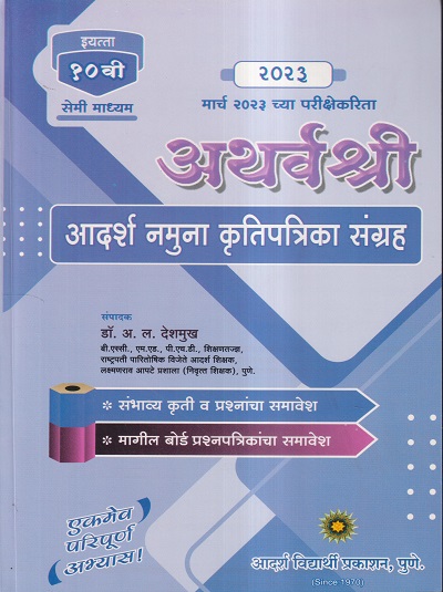 Pragationline.com