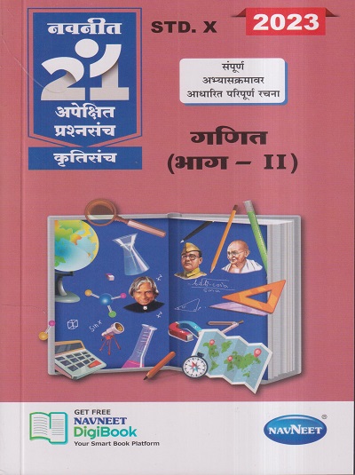Pragationline.com