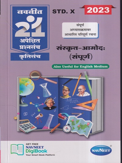 Pragationline.com