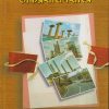 लोकप्रशासनशास्त्र | डॉ. बोरा, डॉ. शिरसाठ | विद्या बुक्स (Vidya Books)