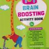 101 BRAIN BOOSTING ACTIVITY BOOK 3+ | Navneet Education Ltd