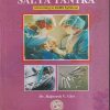 A TEXT BOOK ON SALYA TANTRA (PART- I) | DR. RAJNEESH V. GIRI | Chaukhamba Prakashan