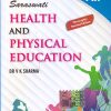 SARASWATI HEALTH AND PHYSICAL EDUCATION Class-XII / Class-12 | DR. V.K. SHARMA | New Saraswati House