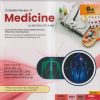 COMPLETE REVIEW OF MEDICINE | DEEPAK MARWAH | CBS