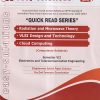 EASY-SOLUTIONS RADIATION AND MICROWAVE THEORY / VLSI DESIGN AND TECHNOLOGY / CLOUD COMPUTING (E & TC SEM 7) SPPU | TECHKNOWLEDGE PUBLICATIONS
