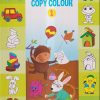 FUNTIME COPY COLOUR BOOK - 1 | नवनीत एज्युकेशन (इंडिया) लि (Navneet Education India Ltd)