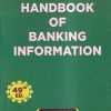 HANDBOOK OF BANKING INFORMATION (WITH SPECIAL PRICE) | N.S. TOOR | Skylark Publications