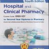 HOSPITAL AND CLINICAL PHARMACY (DIPLOMA IN PHARMACY 2ND YEAR) | V.N. RAJE | CBS