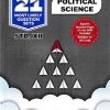 NAVNEET 21 Most Likely Question Sets (Activity Sets) 2026 (Apekshit) Std- XII/Std. 12 POLITICAL SCIENCE | नवनीत एज्युकेशन (इंडिया) लि (Navneet Education India Ltd)