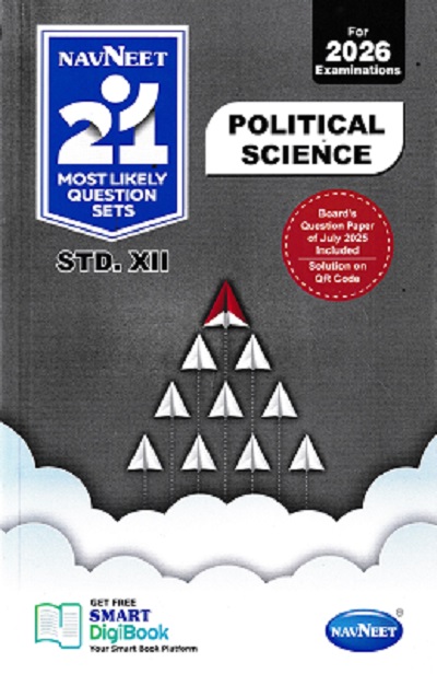 NAVNEET 21 Most Likely Question Sets (Activity Sets) 2026 (Apekshit) Std- XII/Std. 12 POLITICAL SCIENCE