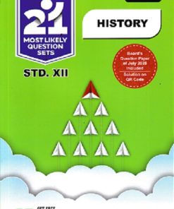 NAVNEET 21 Most Likely Question Sets (Activity Sets) 2026 (Apekshit) Std- XII/Std. 12 HISTORY | नवनीत एज्युकेशन (इंडिया) लि (Navneet Education India Ltd)