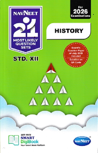 NAVNEET 21 Most Likely Question Sets (Activity Sets) 2026 (Apekshit) Std- XII/Std. 12 HISTORY