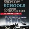 UPKAR'S RASHTRIYA MILITARY SCHOOLS COMMON ENTRANCE TEST CLASS- IX / 9TH | J.N. SHARMA, SUCHITRA SHARMA | उपकार प्रकाशन (Upkar Prakashan)
