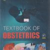 TEXTBOOK OF OBSTETRICS | SHEILA BALAKRISHNAN | PARAS MEDICAL PUBLISHER