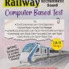 UPKAR'S RAILWAY RECRUITMENT BOARD COMPUTER BASED TEST (1 & 2 STAGE) | EDITORIAL BOARD : PRATIYOGITA DARPAN | उपकार प्रकाशन (Upkar Prakashan)