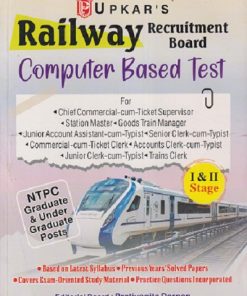 UPKAR'S RAILWAY RECRUITMENT BOARD COMPUTER BASED TEST (1 & 2 STAGE) | EDITORIAL BOARD : PRATIYOGITA DARPAN | उपकार प्रकाशन (Upkar Prakashan)