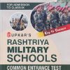UPKAR'S RASHTRIYA MILITARY SCHOOLS COMMON ENTRANCE TEST CLASS- IX / 9TH | J.N. SHARMA, SUCHITRA SHARMA | उपकार प्रकाशन (Upkar Prakashan)