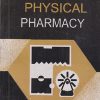 ESSENTIALS OF PHYSICAL PHARMACY | C.V.S. SUBRAHMANYAM | VALLABH PRAKASHAN