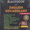 BLACKBOOK OF ENGLISH VOCABULARY (21000 Words English/Hindi) | NIKHIL GUPTA | Gupta Edutech