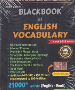 BLACKBOOK OF ENGLISH VOCABULARY (21000 Words English/Hindi) | NIKHIL GUPTA | Gupta Edutech
