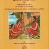 MADHAVA NIDANAM (ROGA VINISCAYA) OF MADHAVAKARA (A TREATISE ON AYURVEDA) | PROF. K.R. SRIKANTHA MURTHY | Chaukhamba Prakashan