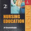 NURSING EDUCATION | BT BASAVANTHAPPA | JAYPEE