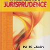 PHARMACEUTICAL JURISPRUDENCE | N.K. JAIN | VALLABH PRAKASHAN