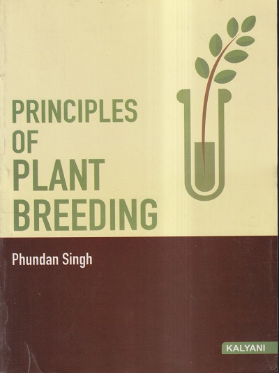 PRINCIPLES OF PLANT BREEDING | PHUNDAN SINGH | KALYANI PUBLISHERS ...