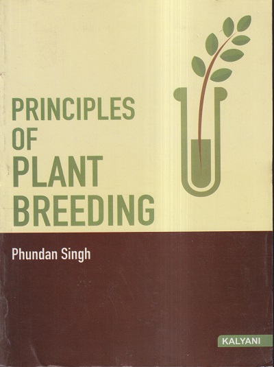 PRINCIPLES OF PLANT BREEDING | PHUNDAN SINGH | KALYANI PUBLISHERS ...