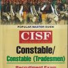 R. GUPTA'S POPULAR MASTER GUIDE CISF CONSTABLE / CONSTABLE (TRADESMEN) RECRUITMENT EXAM 2023 | रमेश पब्लिशिंग हाऊस (Ramesh Publishing House)