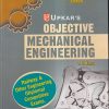 UPKAR'S OBJECTIVE MECHANICAL ENGINEERING | P.K. MISHRA | उपकार प्रकाशन (Upkar Prakashan)