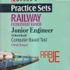 UPKAR'S RAILWAY RECRUITMENT BOARDS JUNIOR ENGINEER (RRBJE) (ELECTRICAL) COMPUTER BASED TEST (IInd STAGE) PRACTICE SETS | ASHISH DIXIT | उपकार प्रकाशन (Upkar Prakashan)