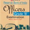 UPKAR'S RESERVE BANK OF INDIA OFFICERS GRADE 'B' EXAMINATION (PHASE-I : OBJECTIVE TYPE) | DR. LAL & JAIN | उपकार प्रकाशन (Upkar Prakashan)