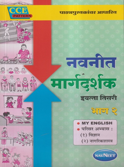 Pragationline.com
