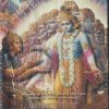 भगवदगीता जशी आहे तशी (MINI) | भक्तिवेदांत बुक ट्रस्ट (The Bhaktivedanta Book Trust)