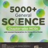 5000+ GENERAL SCIENCE CHAPTERWISE MCQs | DISHA PUBLICATIONS