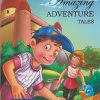 AMAZING ADVENTURE TALES | WORDSMITH PUBLICATIONS