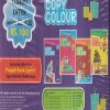 COLOUR CARNIVAL COPY COLOUR (SET OF 4 BOOKS) | NAVNEET PUBLICATIONS
