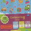 COLOURING BOOK (SET OF 3 BOOKS) | NAVNEET PUBLICATIONS